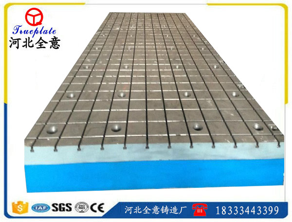 如何巧妙的掌握雄安汽車試驗平臺鐵地板毛坯的加工余量？