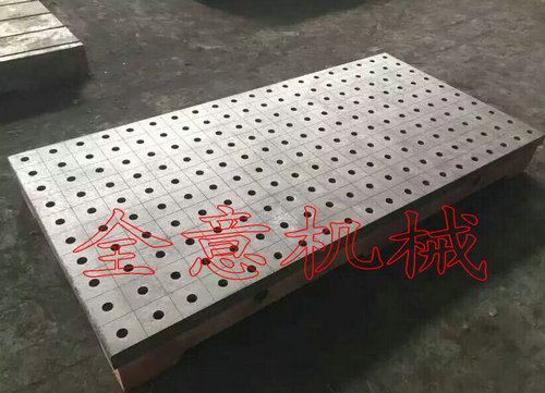 創(chuàng)新鑄鐵平臺設(shè)計(jì)提升水平